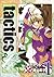 Tactics Vol. 1 (Takutikusu) by Sakura Kinoshita