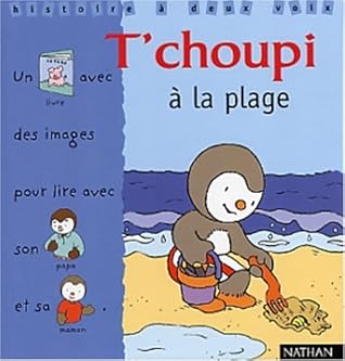 T CHOUPI A LA PLAGE (3)
