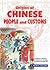 Origins of Chinese People and Customs (Spanish Edition)