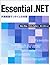 Essential.Net by Don Box