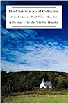 The Christian Novel Collection (Four Books)