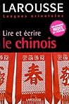 Lire Et Écrire Le...