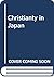 Christianity in Japan, 1971...