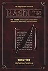 Sapirstein Edition Rashi: The Torah with Rashi's Commentary Translated, Annotated and Elucidated, Vol. 2 [Student Size], Exodus [Shemos]