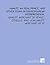 Hamlet, an ideal prince, and other essays in Shakespearean interpretation:: Hamlet; Merchant of Venice; Othello; King Lear;amlet; Merchant of Ve