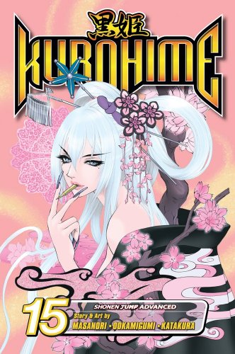 Kurohime, Vol. 15 (Paperback)