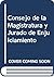 Consejo de la magistratura y jurado de enjuiciamiento: En el derecho comparado y nacional (Spanish Edition)