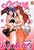 Love Junkies T13 (Ecchi)