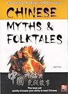 Chinese Myths & F...
