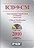 ICD-9-CM 2010 Hospital Edition, Coder's Choice Volumes 1, 2 & 3 by James B. Davis