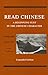 Read Chinese by Fred Wang