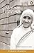 Mother Teresa (Penguin Readers by D'ar Adrian-Vallance