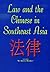 Law and the Chinese in Southeast Asia by David B. Cook