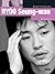 Ryoo Seung-wan