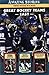 Great Hockey Teams East (Bo...