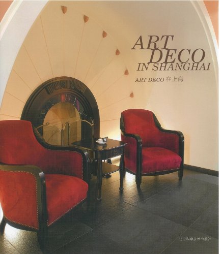 Art Deco in Shanghai (Hardcover)