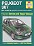 Peugeot 307 Petrol and Dies...