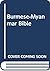 Burmese-Myanmar Bible (Burmese Edition)
