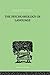 The Psycho-Biology Of Language by George Kingsley Zipf