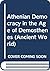 Athenian Democracy in the Age of Demosthenes (Ancient World)