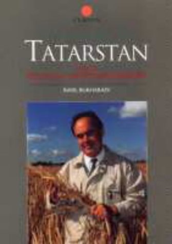 The Model of Tatarstan: Under Mintimer Shaimiev (Hardcover)