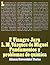 Fundamentos y problemas de química (Spanish Edition)