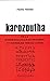 Karozoutha - annonce orale de la Bonne Nouvelle en araméen et... by Pierre Perrier
