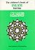 The Children's Book of Islam (Children's Islamic Library)