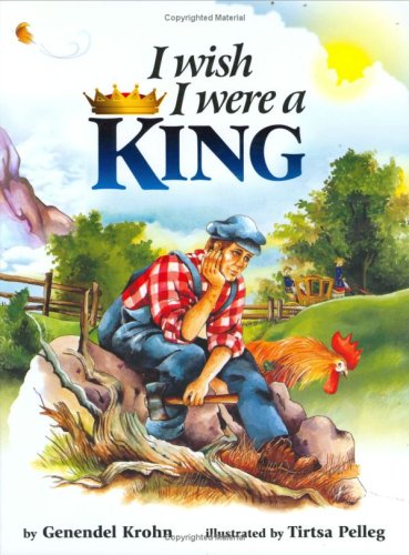 I Wish I Were a King (Hardcover)