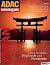 ADAC Reisemagazin. Japan. by Richard Aczel