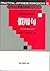 慣用句―表現を豊かに生き生き (上級) (すぐに使える実践日本語シリーズ by 田仲 正江, 間柄 奈保子