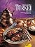 Türkei Originalrezepte Und Interessantes Über Land Und Leute
