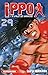 Ippo - tome 29