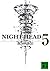 Night Head 5 [Japanese Edition] by George Iida