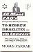 40 Most FAQ's of Hebrew Isr...