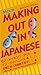 More Making Out In Japanese