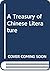 A Treasury of Chinese Literature by Raymond van Over