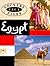 Egypt (Country Fact Files)