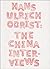 Hans Ulrich Obrist: The China Interviews