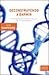 Deconstruyendo a Darwin: Los enigmas de la evolución a la luz de la nueva genética