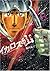 Ikarosu No Yama 8
