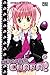 Shugo Chara !, Tome 7 (French Edition)