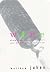 Wine: everything you ever w...