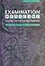 Examination Medicine by Talley M.N.