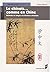 Le Chinois... Comme En Chineméthode De Langue Et D'écriture C... by Pur