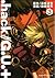 .hack//G.U.+ Volume 3 (JAPANESE)