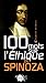 Cent Mots sur l'Ethique de Spinoza