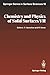Chemistry and Physics of Solid Surfaces VII by Ralf Vanselow