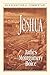 Joshua: An Expositional Commentary (BOICE COMMENTARY SERIES)