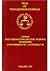 Trial of the Major War Criminals before the International Mil... by International Military Trib...